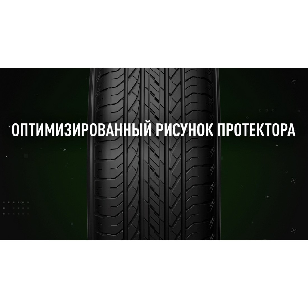 Легковая шина Bridgestone Ecopia EP150 185/70 R14 88H