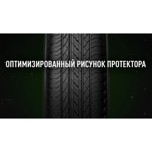 Легковая шина Bridgestone Ecopia EP150 205/65 R15 94H