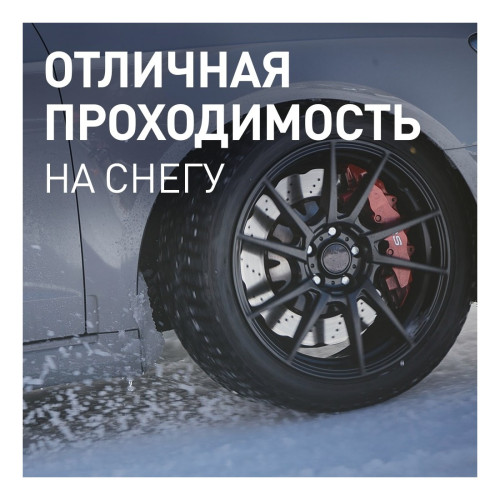 Легковая шина Bridgestone Blizzak Spike-02 195/60 R16 93T
