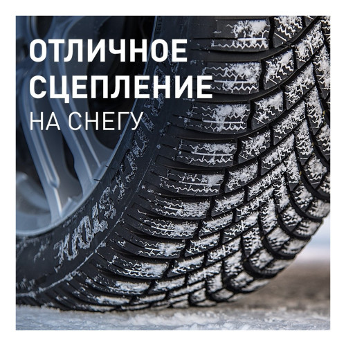 Легковая шина Bridgestone Blizzak LM005 275/40 R22 107V