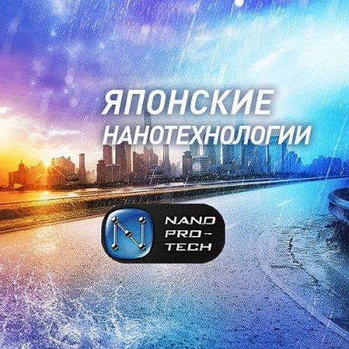 Легковая шина Bridgestone Alenza 001 275/40 R21 107Y